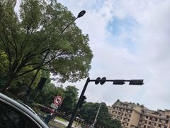 -索拉古贝(义乌北苑店)