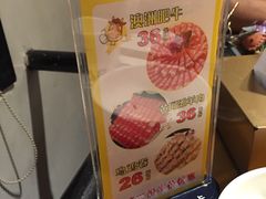 -百岁鱼(人民路店)