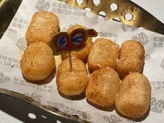 迷你糍粑-蛙来哒(龙华壹方天地店)