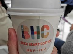 -手心咖啡