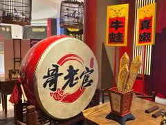 -哥老官重庆美蛙鱼头(五角场合生汇店)