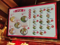 -德天顺盖码饭(人民西路店)