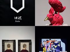 -中华艺术宫(上海美术馆)