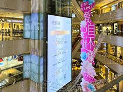-苏宁广场·城市奥特莱斯(天府立交店)