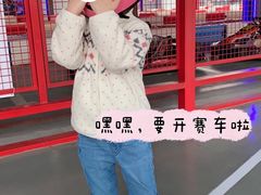 -千岛湖燃擎卡丁车赛车主题乐园(秀湖路店)