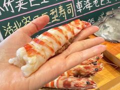 -鮨冠OMAKASE食べ放题(北京首店)