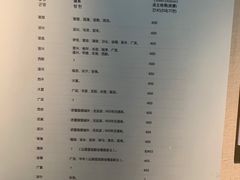 -敦煌市博物馆