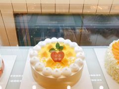 -好利来(国际能源店)
