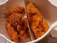 炸鸡天团桶-麦当劳(武汉火车站店)
