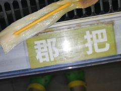 -叶婆婆钵钵鸡(解放碑店)