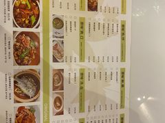 -原味田园·客家菜·土窑鸡(中航城君尚购物中心店)