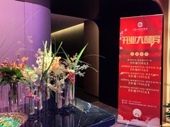 -芬芳四季养生会所(西溪店)