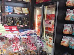 -黑色经典臭豆腐·湖南特产(坡子街特产局店)