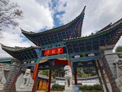-黑龙潭公园