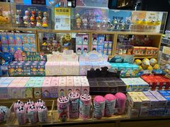 -九木杂物社(新一城店)