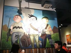 -辣家私厨火锅·龙虾(开发区店)