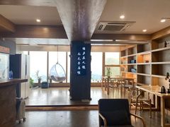 -闲隅江景艺术酒店(解放碑洪崖洞总店)