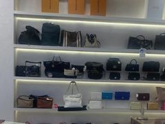 -六六奢品·vintage中古·回收二手奢侈品包包手表首饰(环球港店)