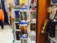 -三民书局(重庆南路店)