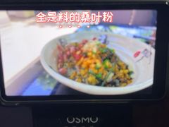 -凤凰沟景区