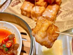 -合景·悠方(成都店)