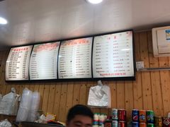 -温岭特色嵌糕(开元店)