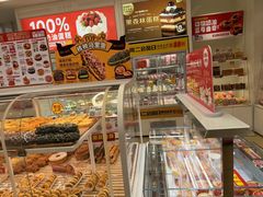 -味多美蛋糕(六里桥店)