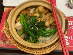 -华记煲仔华·煲仔饭(人和店)