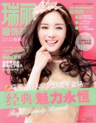 -TIME SPA科技美肤机构