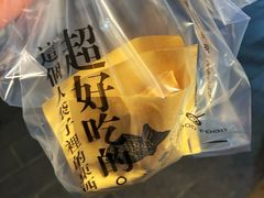 -小巷鲷鱼烧(流塘荔景小区店)