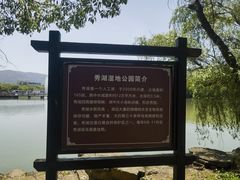 -天下玉苑