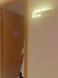 -Dr.林醫生产后修复·超级店(南京江宁同曦店)