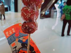 -奈雪的茶(龙湖西溪天街PRO店)