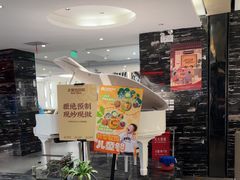 -北李·海肠捞饭·大连菜(望京凯德MALL店)