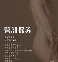 -Dr.林醫生产后修复·超级店(南京江宁同曦店)