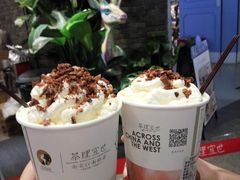 郁郁幽兰-茶理宜世(东方宝泰店)