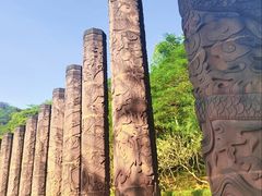 -福神岗公园