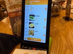 -兔行天下-鸿鹤鲜锅兔(中海国际店)