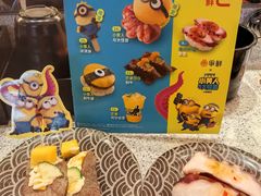 -争鲜回转寿司(中街大悦城店)