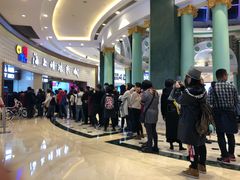 -AMG海上明珠影城(上海环球港RealDCinema店)