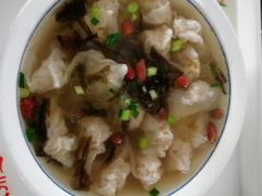 小馄饨-汪一挑馄饨(老街店)