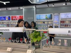 -万宝财富商业广场