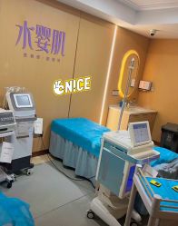 -南京康美美容医院·旗舰店