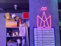 -剧狐剧本杀(徐汇1号店)