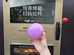 -杭州西湖银泰百货