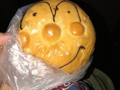 -BreadTalk面包新语·烘焙蛋糕(高德置地春广场店)