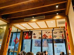 -四季民福烤鸭店(前门廊房二条店)