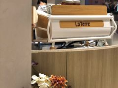 -La Terre乐田(万象城店)