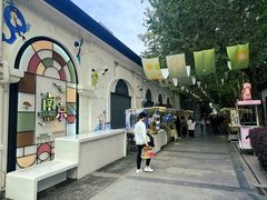 -1912街区
