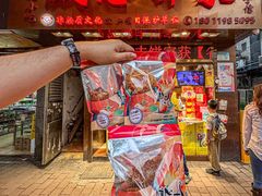 -诚志饼家·小凤饼非遗传承(中山六路店)